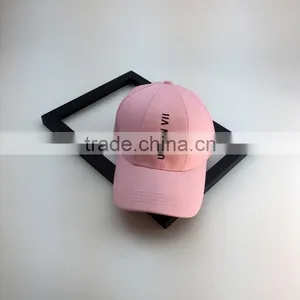 New Style 7 Panel Cap With Custom Flat Embroidery Baseball Cap thumbnail-4