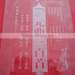 Best Selling Cheap Price Glass Engraving Machine With FDA thumbnail-6
