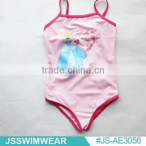 Cute Girl China Full Body Swimwear thumbnail-1