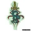 Sell Trasfer Temporary Tattoo thumbnail-1