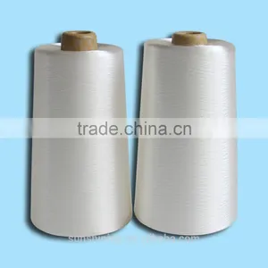 300D/30F FLAT VISCOSE RAYON FILAMENT YARN IMITATION RAYON YARN thumbnail-5