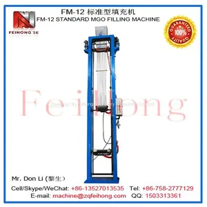 FM-12 Standard MgO Powder Filling Machine thumbnail-1