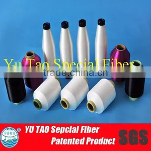 Good Quality Heat Fusible Yarn for Bonding Fabric thumbnail-3
