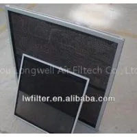 HVAC Nylon Mesh Filter With Metal Frame thumbnail-2