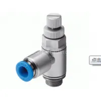 Flow Controls Valves thumbnail-1