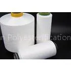 100% Pes AA Grade SIM Polyester Dty Yarn Anti - Pilling Raw White 250D/96F thumbnail-1