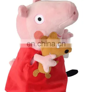 Wholesale Plush Animal Doll Customizable Plush Toy Making Supplies thumbnail-2
