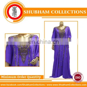 INDIAN FANCY AND BEAUTIFUL KAFTAN FARASHA thumbnail-1