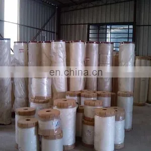 BOPP Thermal Lamination Film thumbnail-1
