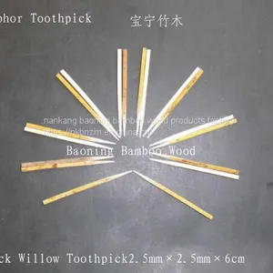 Black Willow Skewer6cm×2.2mm×2.2mm thumbnail-2