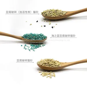 Haosen High-end Tofu Cat Litter 6L2.5 kg Original Broken Cat Litter OEM OEM Nissan 70 Tons thumbnail-4