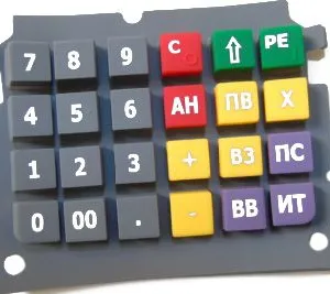 Silicone Cover Control Panel Switch thumbnail-1