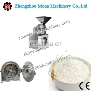 Electric Home Use Stainless Steel Commercial Coffee Grinder Grind Fineness thumbnail-1