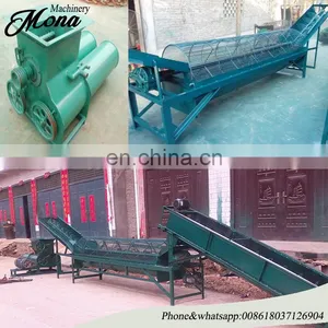 Sweet Potatoes Starch Extraction Machine/lotus Root Starch Extracting Machine thumbnail-1
