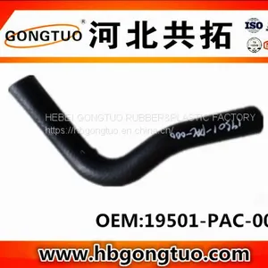 Radiator Hose 19501-PAC-000 thumbnail-1