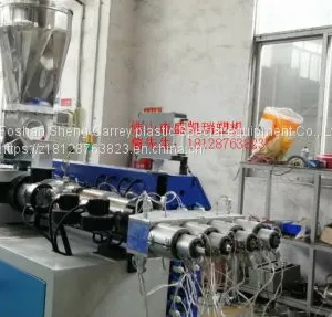 PVC Extruder Equipment With One Out and Four Pipes thumbnail-4