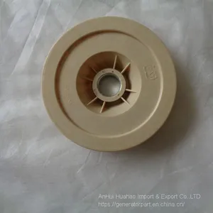 2kVA 168f 170f Generator Motor Cooling Fan thumbnail-3