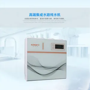 Water Purifier thumbnail-1