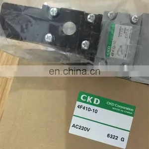 CKD Solenoid Valve 4F410-10 thumbnail-1