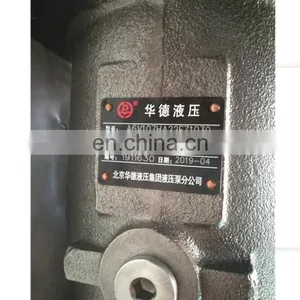Rexroth Hydraulic Piston Motor A6V28 A6V55 A6V80 A6V107 A6V125 A6V160 Crane Hoist Motor thumbnail-2