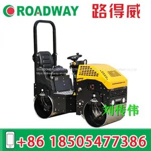 Ride-on Vibratory Roller(Fully Hydraulic)RWYL42BC thumbnail-4