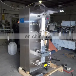 Shanghai Joygoal Drinks Sachet Packing Machine Used Sachet Roll Film Packing Machine thumbnail-4