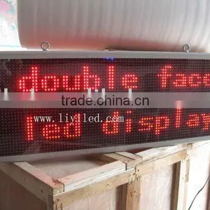 Double Side LED Display Sign thumbnail-1