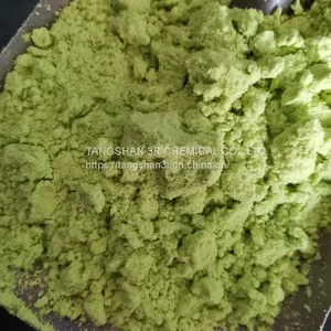 Ferrous Chloride Tetrahydrate 92% thumbnail-1