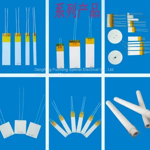 MCH Ceramic Heating Elements thumbnail-1