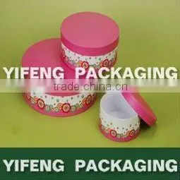 Circle Shaped Nested Boxes Pink thumbnail-1