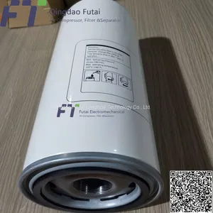 Fusheng Air Oil Separator 2116019888 Air Compressor Parts thumbnail-2