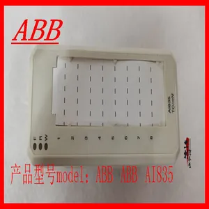 ABB AI835 I/O Module thumbnail-1