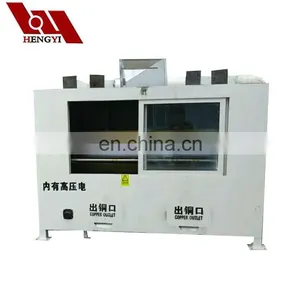 Waste Pcb Circuit Boards Recycling Machine Copper Recovery Waste Pcb Recycling Motherboard Recycling Machine thumbnail-1