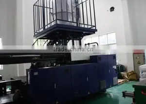 Ningbo Huachang Plastic Product Co., Ltd. company overview - view 3 thumbnail
