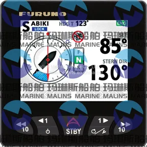FURUNO NAVPILOT 711C-MAdaptive Autopilot and Gesture Controller thumbnail-1