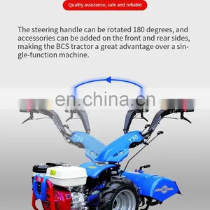 2022 BCS Series Rotary Cultivator High Quality thumbnail-5