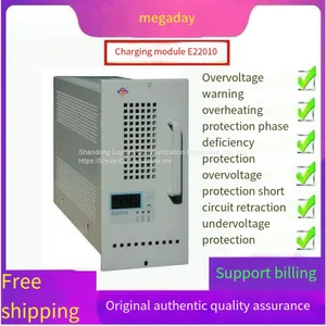 MHZ E22010 DC Screen Charging Module High-frequency Switch Rectifier thumbnail-1