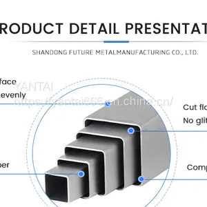 Rectangular Tube thumbnail-3