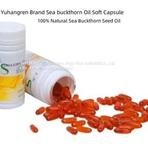 Sea Buckthorn Puree thumbnail-5