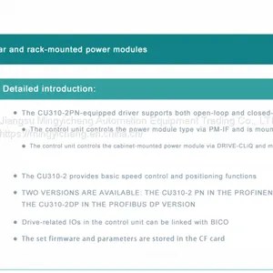 6ES7650-8AE60-0AA0 ET 200PA SMART Potential Isolation 8 Analog Inputs thumbnail-2