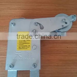 Safety Lock for Gondola thumbnail-3