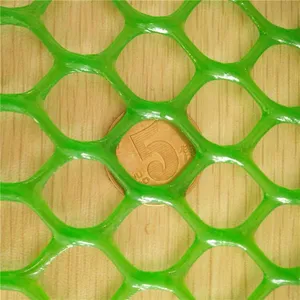 Pvc Coated Garden Mesh Greenhouse Breeding Plastic Plain Netting For Fence On Sale thumbnail-4