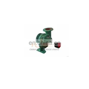 Wholesale CNHTC SITRAK MAN MC11/MC13 Motor Accessories 200-#0470-0639 Water Pump thumbnail-1