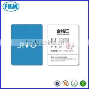 Printed Certification for Gift thumbnail-1