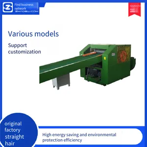 Xinhang Machinery Nylon Filament Chopper, Fiber Cloth and Pet Cloth Crusher, Tow Cutter With Simple Operation thumbnail-2