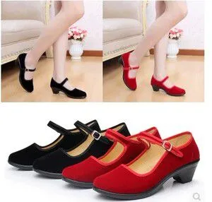 Women's Dance Shoes thumbnail-3