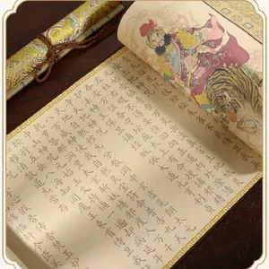 Xuan Paper Copying & Tracing Hand Scroll Artworks Gift Set for Daoism Classic < God of Wealth Scriptures >. thumbnail-4