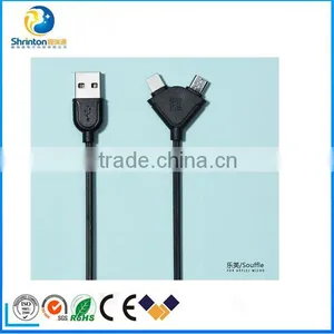 Wholesale Colorful 2 In1 Usb Cable Fast Charge Sync Data Cable for Micro/Iphone thumbnail-2