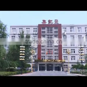 Beijing Oilchemleader Science & Technology Development Co., Ltd. company overview - view 1 thumbnail