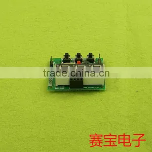 5 in 1 Ultrasonic Module / Temperature Compensated /51 System Board + Ultrasonic Distance Measurement Module thumbnail-3